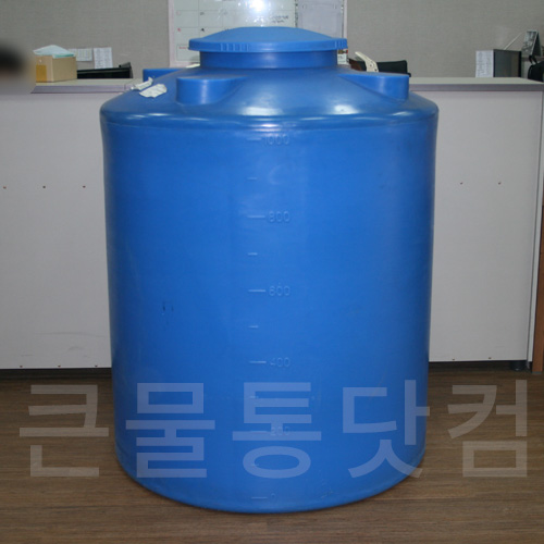 [KS인증] 1000L 원형 물탱크(무독성)